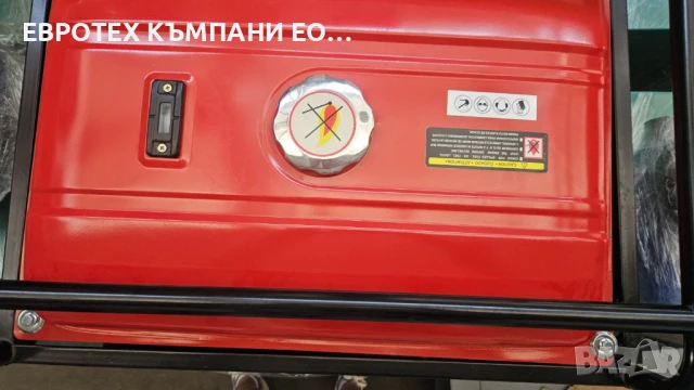 Нови Генератори за ток от 3Kw до 5,5Kw, снимка 11 - Други машини и части - 50710384