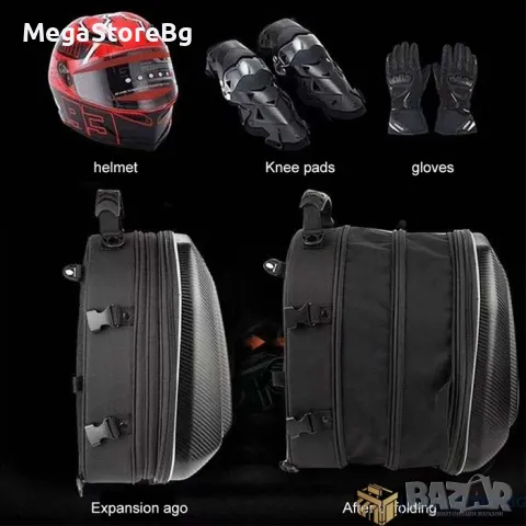 Мото Чанта за мотор carbon PA530, снимка 3 - Аксесоари и консумативи - 49348195