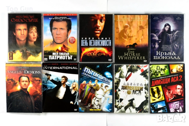 Оригинални ДВД филми с БГ субтитри DVD, снимка 6 - DVD филми - 39054689