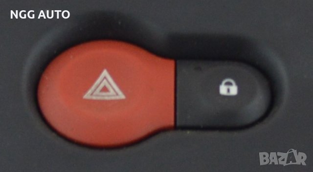 Бутон аварийни светлини CLIO III, снимка 2 - Части - 36973559
