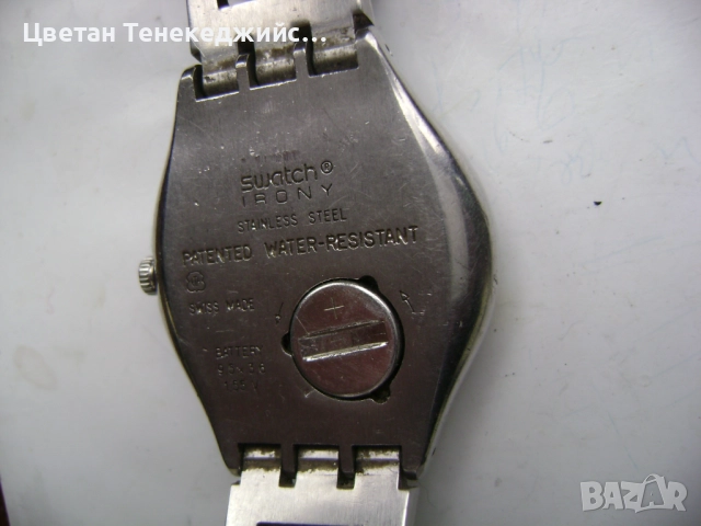 Продавам 5 броя кварцови часовника Swatch и Casio, снимка 5 - Мъжки - 52577242