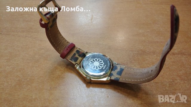 Часовник Daisy Dixow, снимка 4 - Дамски - 32836360