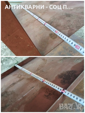 Комплект Стара Масивна Работна Маса с Машинно Менгеме / Около 100 кг. , снимка 9 - Антикварни и старинни предмети - 51726689