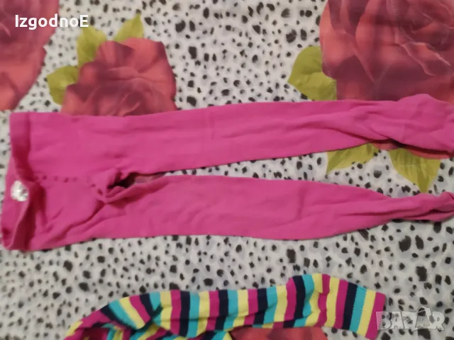 Красива жилетка George + подарък чорапогащник , снимка 3 - Детски пуловери и жилетки - 47963582