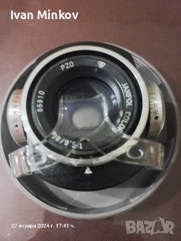 Увеличаващ обектив Janpol 80mm f5.6 на M4/3, снимка 2 - Обективи и филтри - 44003092
