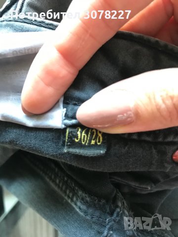 Панталон LOIS, снимка 8 - Панталони - 38105593