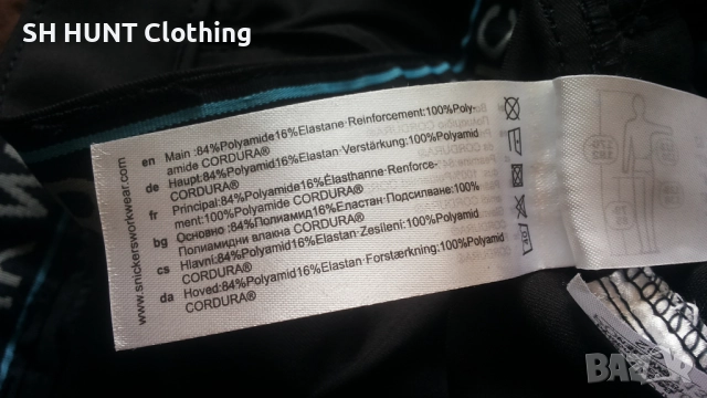 Snickers 6108 Strech Work Shorts + Holster Pockets 62 / 5XL еластични къси работни панталони W4-359, снимка 18 - Панталони - 52111597