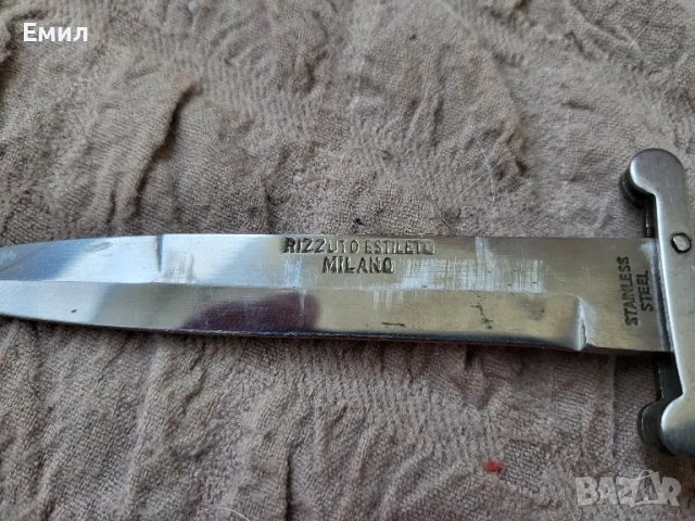 Автоматичен нож RIZZUTO ESTILETO MILANO, снимка 2 - Колекции - 48344700