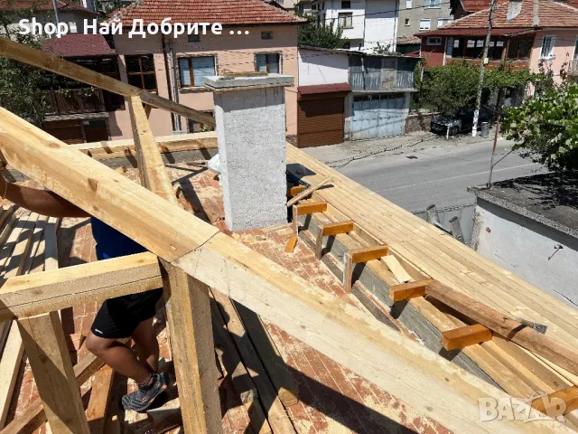 Изграждане на Покрив  - Пазарджик / Пловдив, снимка 10 - Ремонти на покриви - 48000403