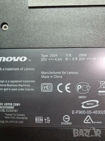 Докинг станции за Леново/Lenovo, снимка 12 - Лаптоп аксесоари - 33577140