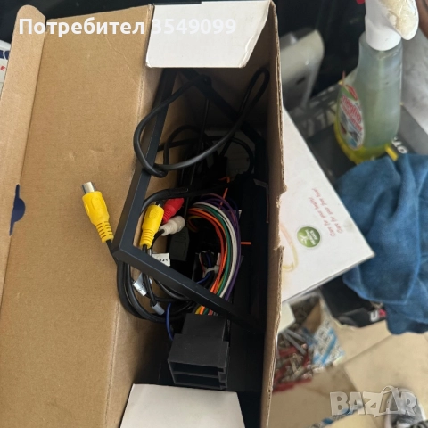 Мултимедия , снимка 2 - Аудиосистеми - 51914411