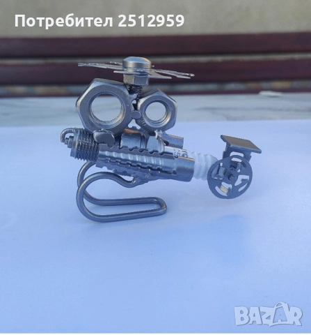 Метални фигури от болтове и гайки, снимка 3 - Статуетки - 51992574
