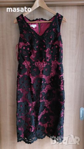 MONSOON - цикламена рокля