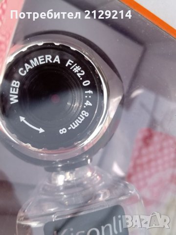 Камера, снимка 2 - IP камери - 32732359