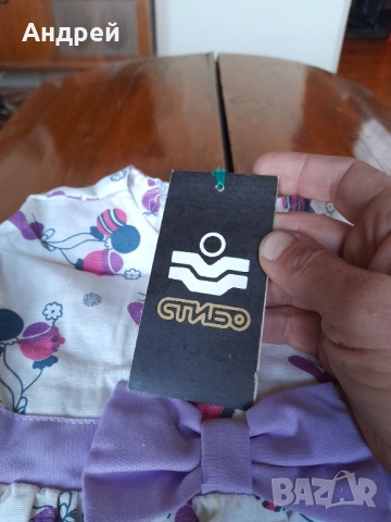 Стара бебешка рокля #3, снимка 5 - Други ценни предмети - 52965866