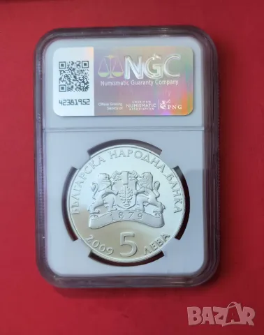5 лева 2009 г. Грънчарство NGS PF 69, снимка 2 - Нумизматика и бонистика - 50174825