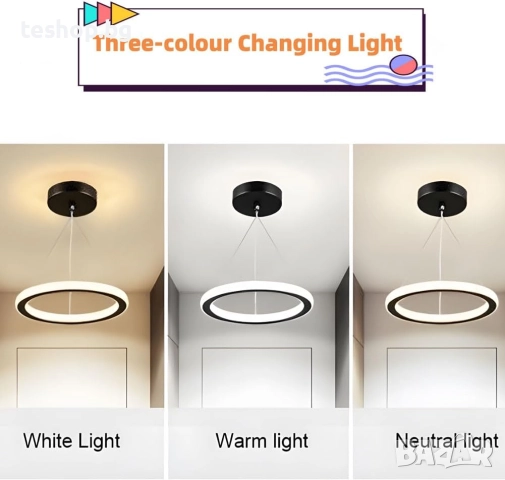 Модерен LED полилей с 1 пръстен, БЯЛ димируем осветител за таван за хол/трапезария, снимка 3 - Лампи за таван - 52263521