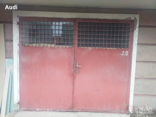 Под наем тухлен гараж с ток и вода!  Ул. Бели Лом 35 Зад банка ОББ Отлична локация!!!  Идеален центъ