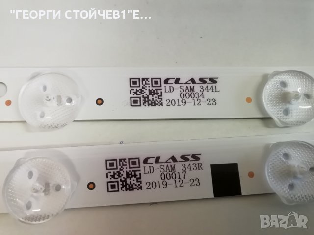 D1GE-390SCA-R1, снимка 4 - Части и Платки - 39337409