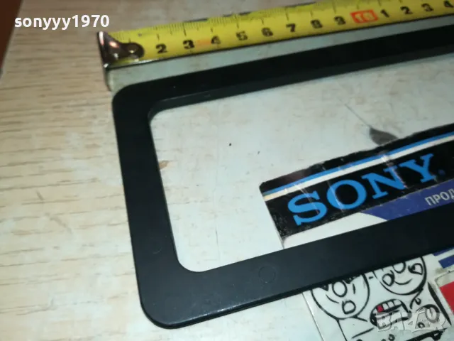 ОСНОВА ЗА АНТЕНА ЗА TUNER///RECEIVER 2501252142, снимка 5 - Ресийвъри, усилватели, смесителни пултове - 48828245