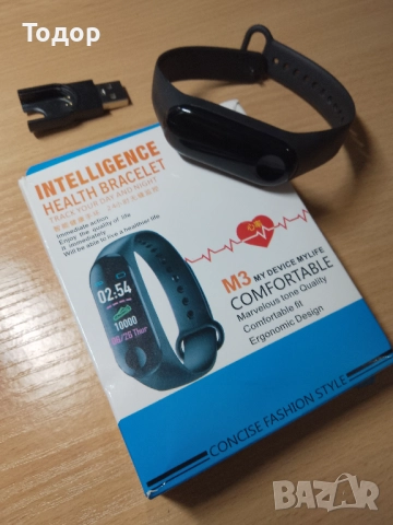 Смарт гривна M3 Intelligence Health Bracelet, снимка 9 - Смарт гривни - 52459831