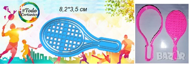 Тенис Ракета Хилка Пластмасов резец форма за тесто бисквитки фондан торта