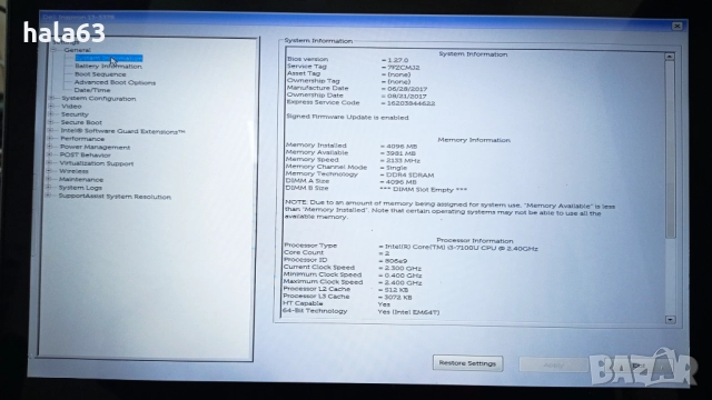 Лаптоп Dell Inspiron 13-5378 работещ или за(на) части, снимка 2 - Лаптопи за дома - 52378261