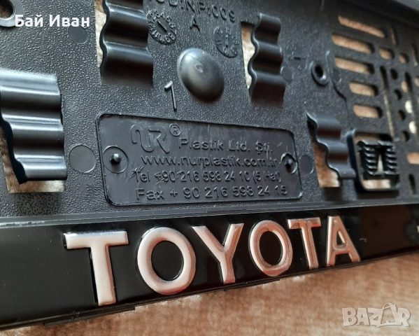 Табела , рамка , стойка , подложка за регистрационен номер на Toyota , снимка 2 - Аксесоари и консумативи - 51632192