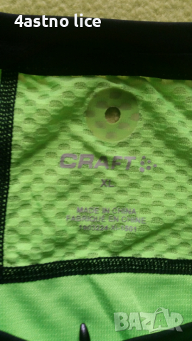 Craft сигнално джърси за колоездене , снимка 4 - Спортни дрехи, екипи - 36377209