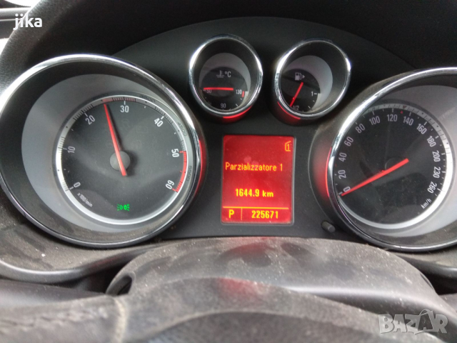 Opel Insignia 2.0CDTi 160кс 2012 на ЧАСТИ, снимка 7 - Автомобили и джипове - 36423900