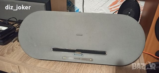 Philips DS8500/12, снимка 5 - Слушалки и портативни колонки - 36720210