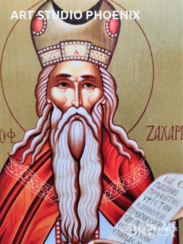 Икона на Свети пророк Захария Сърповидец ikona sveti prorok zahariq, снимка 2 - Икони - 37165779