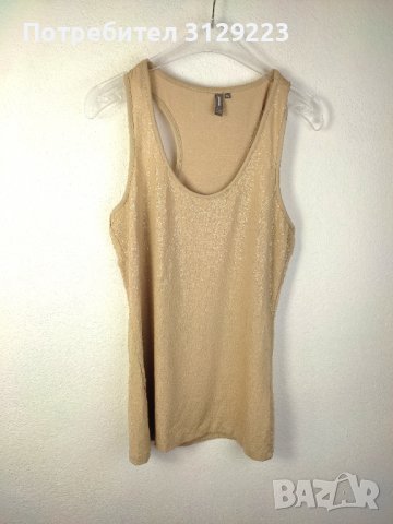 Eksept glitter set XL , снимка 5 - Нощници - 38021352