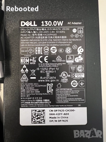 Оригинално Dell зарядно 130W – за Precision / Latitude, снимка 2 - Кабели и адаптери - 53350679