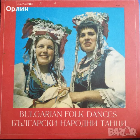 Грамофонни плочи - народна музика 2 , снимка 16 - Грамофонни плочи - 49658963