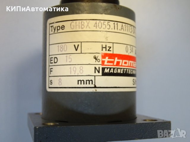 Електромагнит Thoma-magnettechnik GHBx4055.11.A, снимка 5 - Резервни части за машини - 40620460