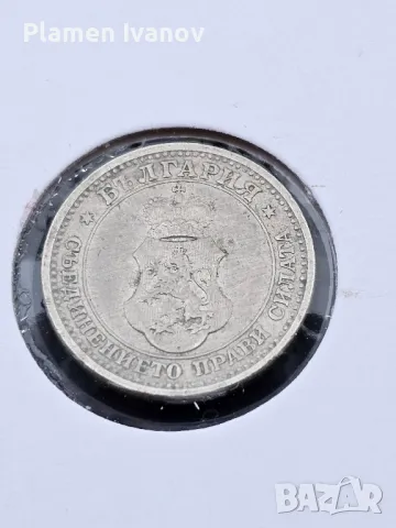 Лот 1913 година Царство България 5,10 и 20 стотинки затворени в картончета, снимка 2 - Нумизматика и бонистика - 49259609