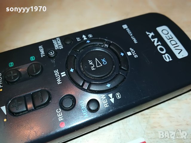 sony rmt-v259 video remote 0206211110, снимка 7 - Дистанционни - 33078134