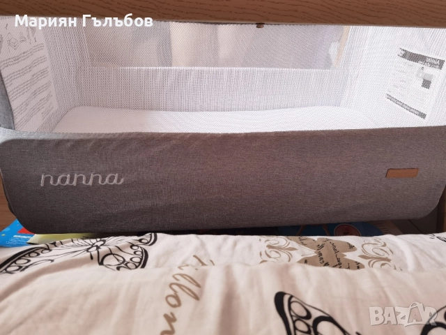 Детска кошара next to me nanna, снимка 4 - Кошарки - 51844072