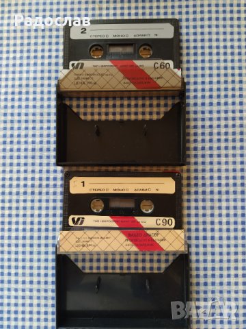 Български аудио касети, снимка 2 - Аудио касети - 33008342