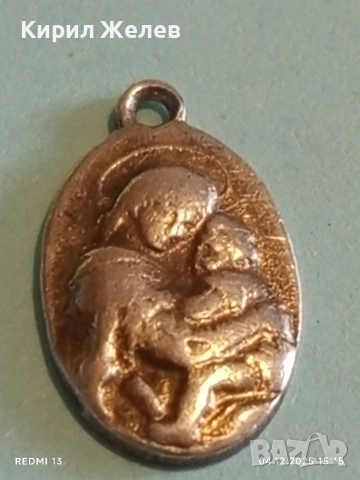 Стара сребърна висулка Свети Йосиф с Младенеца Исус ювелирна изработка 50971, снимка 2 - Колиета, медальони, синджири - 52651400