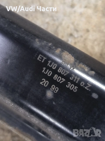 Греда под задна броня за Голф 4 Бора VW Golf 4 Bora 1J0807311 / 1J0807305, снимка 2 - Части - 53330100