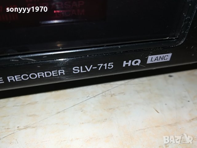 SONY SLV-715VP HIFI STEREO VIDEO-MADE IN FRANCE 2708222016, снимка 9 - Плейъри, домашно кино, прожектори - 37820204