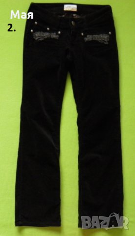 Дамски лот 6 от три части Citizens of Humanity Lee и Selected само за 27 лв., снимка 6 - Дънки - 27877037