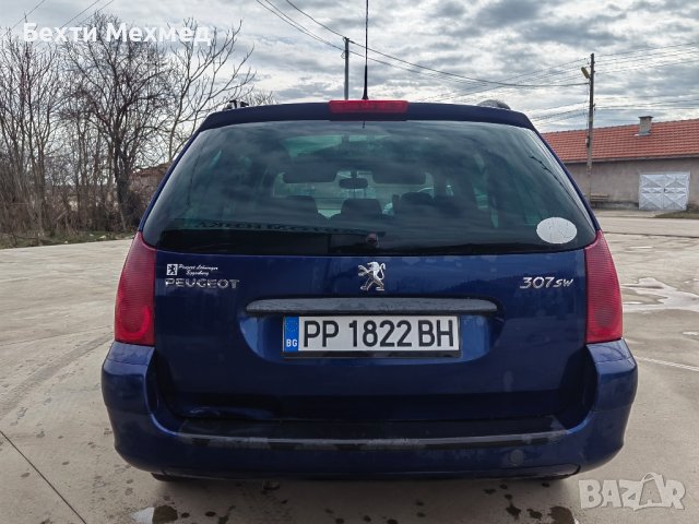 🔝PEUGEOT 307SW 2.0HDI
⚙️Само на Части
📲0896868039
📍гр.Разград, снимка 5 - Автомобили и джипове - 44127869