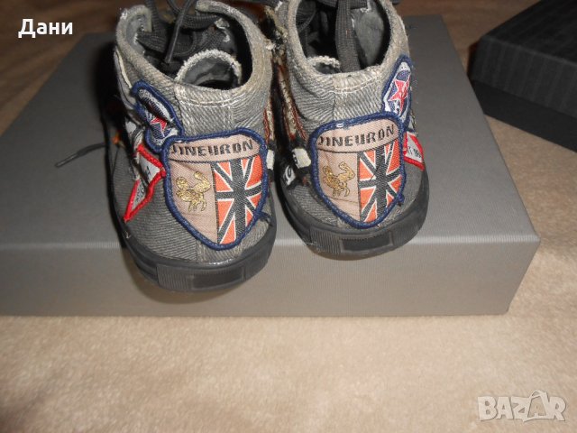 Кецове , снимка 12 - Кецове - 26695894