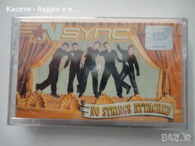  NSYNC/No Strings Attached 