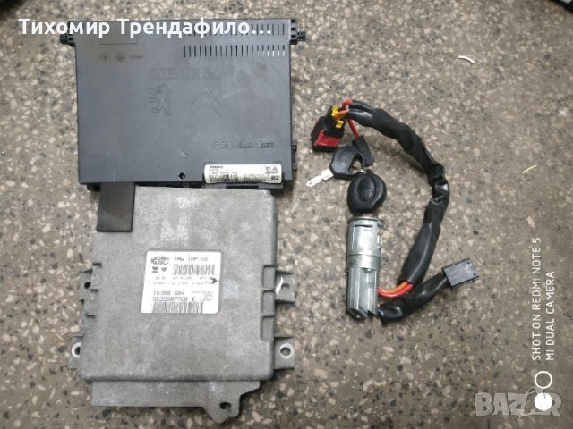 IAW1AP.80, IAW 1AP.80, 9639907780, S105872300G , BSI T1 , 9626460880 03 комплект запалване пежо 206 