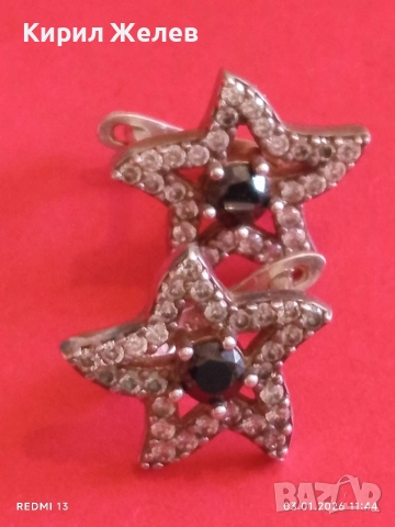 Блестящи сребърни обеци с ювелирно фасетиран Смарагд и кристали ювелирна изработка 25914, снимка 9 - Обеци - 52961873