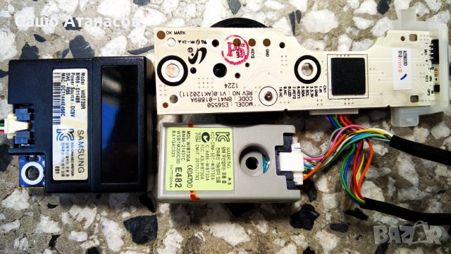 SAMSUNG UE32ES6760S със счупена матрица ,BN44-00517C ,BN41-01807A ,V400HK5-CPS1 ,WIDT20R ,WIBT30A, снимка 14 - Части и Платки - 37137198